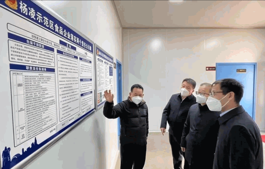 樊兆興督導(dǎo)檢查包保企業(yè)食品安全“兩個(gè)責(zé)任”工作機(jī)制落實(shí)情況